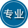 达孜区专业道路救援