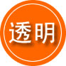 达孜区救援费用合理